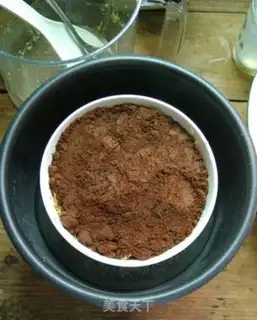 Make Cream ginger tea step 3