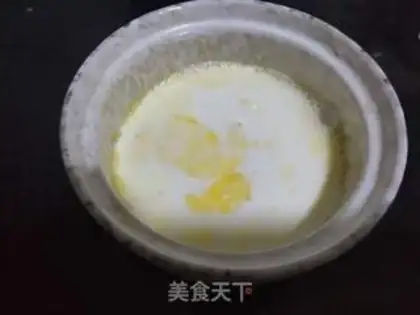Make Orange steamed eggs step 4