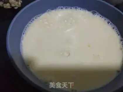 Make Orange steamed eggs step 5