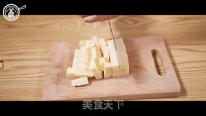 Make Waterfall mashed potatoes step 4