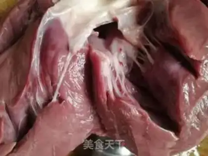 Make Spicy pig heart step 0