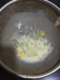 Make Orange steamed eggs step 6