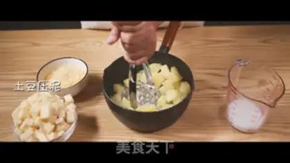 Make Waterfall mashed potatoes step 5