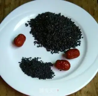 Make Black Sesame, black and white step 0