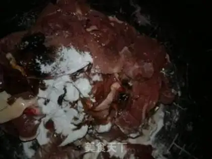 Make Spicy pig heart step 1