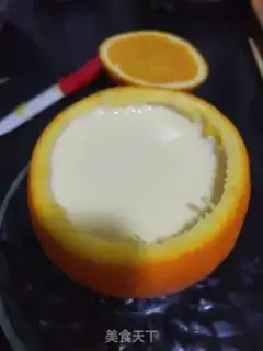 Make Orange steamed eggs step 7
