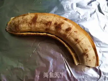 Make Banana roast step 4