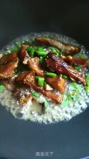 Make Squid pepper step 4