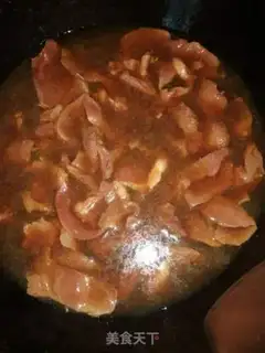 Make Spicy pig heart step 2