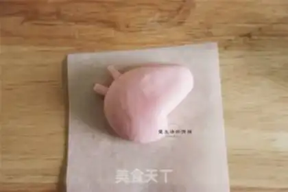 Make Piggy Paige step 4