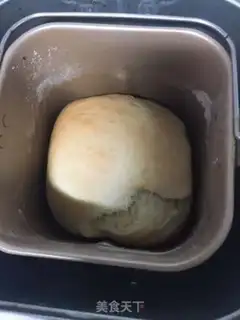 Make It
