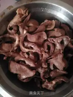 Make Spicy pig heart step 3