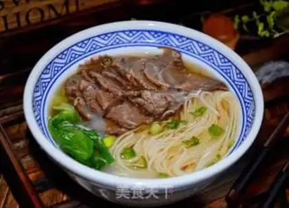 Make Beef noodles step 4