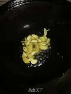 Make Spicy pig heart step 4