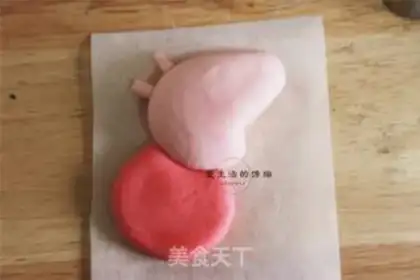 Make Piggy Paige step 5