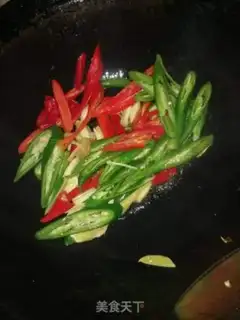 Make Spicy pig heart step 5