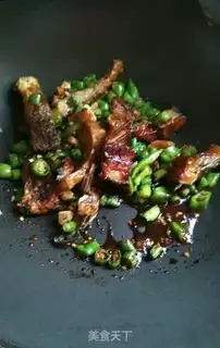 Make Squid pepper step 6