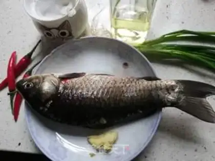 Make A pepper-cracker step 1