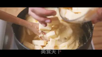 Make Waterfall mashed potatoes step 12