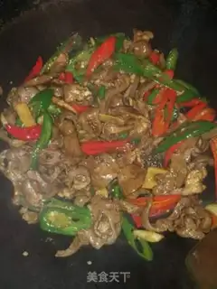 Make Spicy pig heart step 7