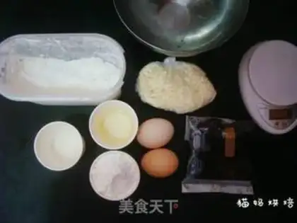 Make Red bean cake step 0