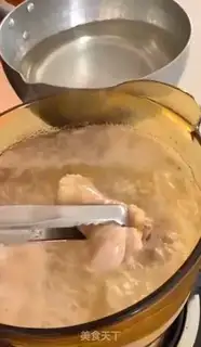 Make Chicken mushrooms step 1