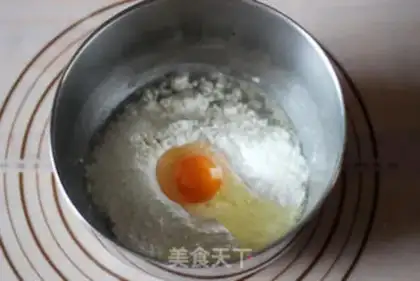 Make ♪ Onion bouquet ♪ step 3
