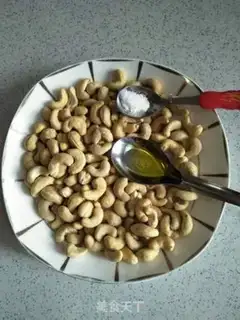 Make Roast cashew step 1