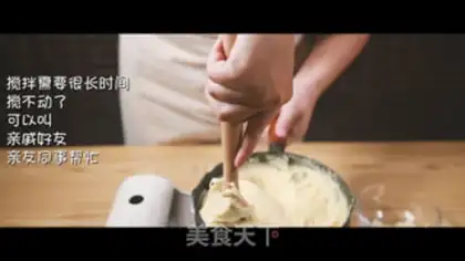 Make Waterfall mashed potatoes step 15