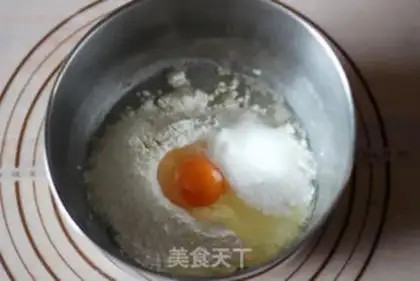 Make ♪ Onion bouquet ♪ step 4