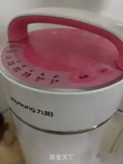 Make Rice millet step 3