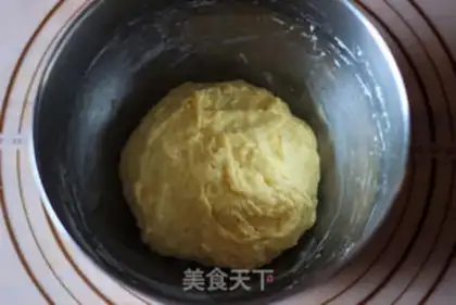 Make ♪ Onion bouquet ♪ step 5