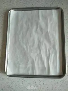 Make Roast cashew step 3