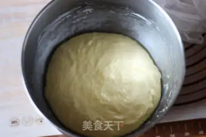 Make ♪ Onion bouquet ♪ step 6