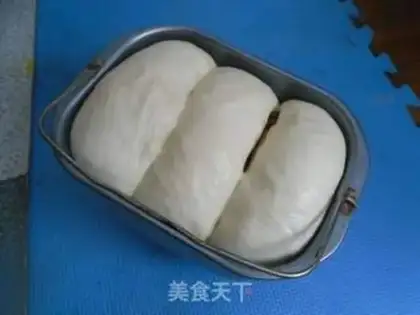 Make Slice toast step 11