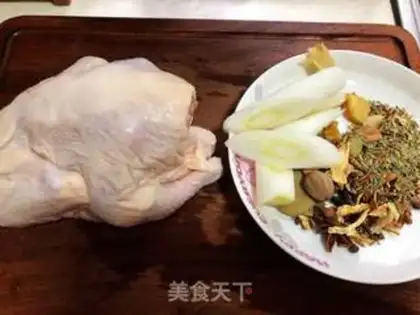 Make Chicken step 0