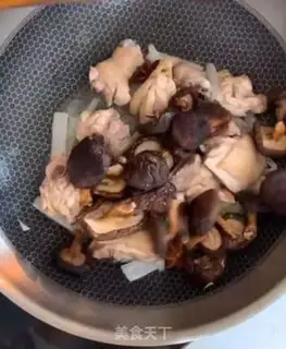 Make Chicken mushrooms step 5