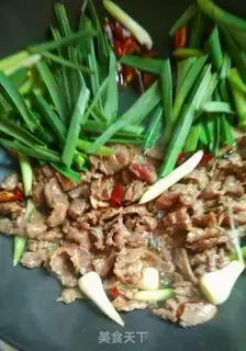 Make Beef step 3