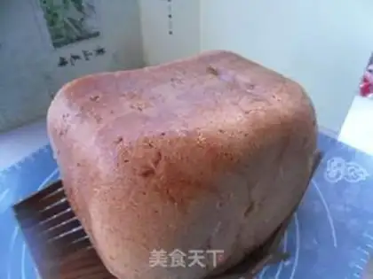 Make Slice toast step 13