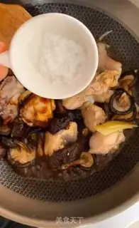 Make Chicken mushrooms step 7
