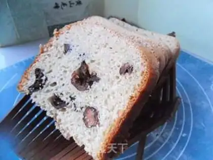 Make Slice toast step 14