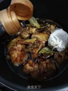 Make Bones step 11