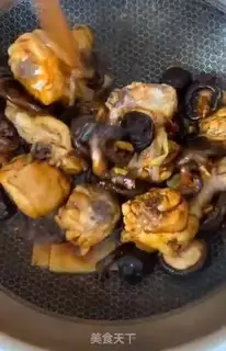 Make Chicken mushrooms step 8