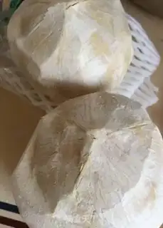 Make Coconut chicken step 0