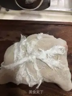Make Chicken step 2