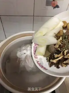 Make Chicken step 3