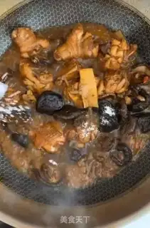 Make Chicken mushrooms step 10