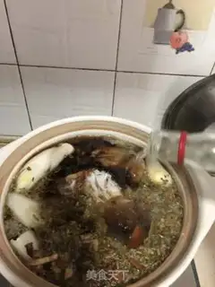 Make Chicken step 4