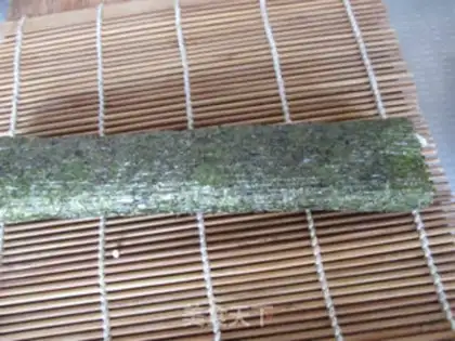 Make Fishseed sushi step 4