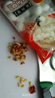 Make Ice cream soup step 0